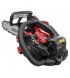 Бензопила ланцюгова Vitals Professional BKZ 2514r (189485)