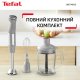 Блендер Tefal Quickchef+ HB67MB30 Блендер Tefal Quickchef+ HB67MB30