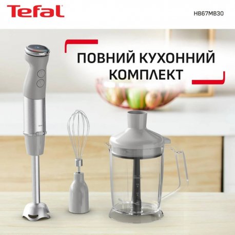 Блендер Tefal Quickchef+ HB67MB30