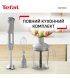 Блендер Tefal Quickchef+ HB67MB30
