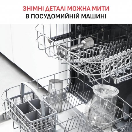 Блендер Tefal Quickchef+ HB67MB30