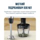 Блендер Tefal HB67G830 Блендер Tefal HB67G830