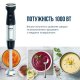 Блендер Tefal HB67G830 Блендер Tefal HB67G830