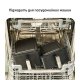 Мультипечь Tefal Easy Fry Crispy Stack (EY7528E0) Мультипечь Tefal Easy Fry Crispy Stack (EY7528E0)