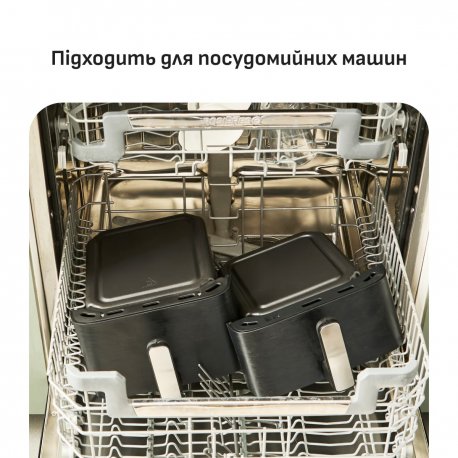 Мультипіч Tefal Easy Fry Crispy Stack (EY7528E0)