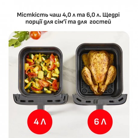 Мультипіч Tefal Easy Fry Crispy Stack (EY7528E0)