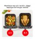 Мультипечь Tefal Easy Fry Crispy Stack (EY7528E0)