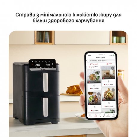 Мультипечь Tefal Easy Fry Crispy Stack (EY7528E0)