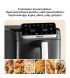 Мультипіч Tefal Easy Fry Crispy Stack (EY7528E0)