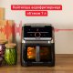 Мультипечь Tefal Easy Fry Silence XXL Smart Vision (EY876DE1) Мультипечь Tefal Easy Fry Silence XXL Smart Vision (EY876DE1)