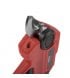 Секатор аккумуляторный Vitals Master AG 1805 SmartLine+ (183819)