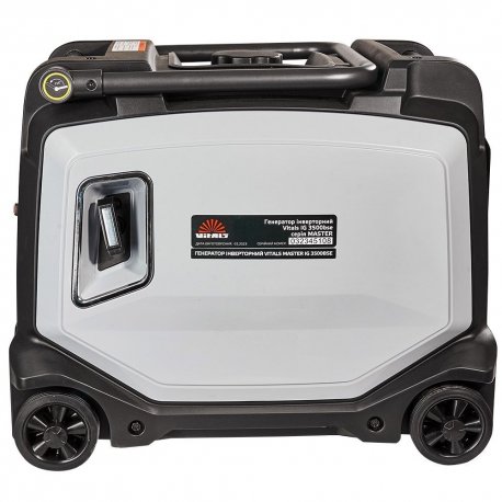 Інверторний генератор Vitals Master IG 3500bse (186222)
