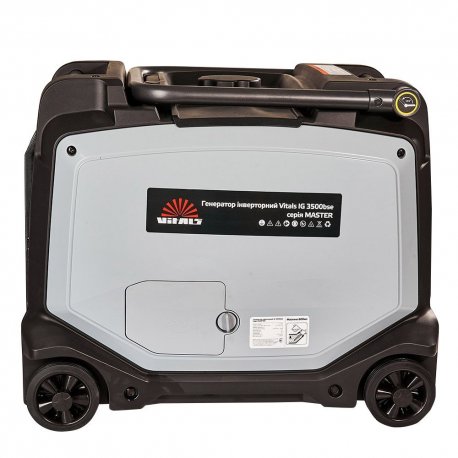 Інверторний генератор Vitals Master IG 3500bse (186222)