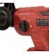 Перфоратор аккумуляторный Vitals Master ARa 1825 BL SmartLine+ (243515)