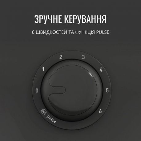 Кухонная машина Tefal (QB161H38)