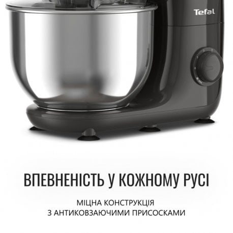 Кухонная машина Tefal (QB161H38)