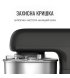 Кухонная машина Tefal (QB161H38)