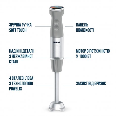 Блендер Tefal Quickchef+ (HB673B30)