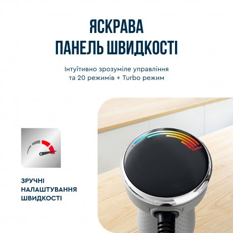 Блендер Tefal Quickchef+ (HB673B30)