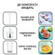 Блендер Tefal Dailymix (HB533138)