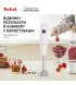 Блендер Tefal Dailymix (HB533138)