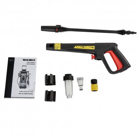Мойка высокого давления Vitals Master Am 7.0-150w digital (178231)