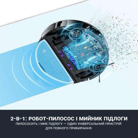 Робот-пылесос Eureka E10S Black