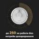 Робот-пылесос Aeno RC4S White (ARC0004S)