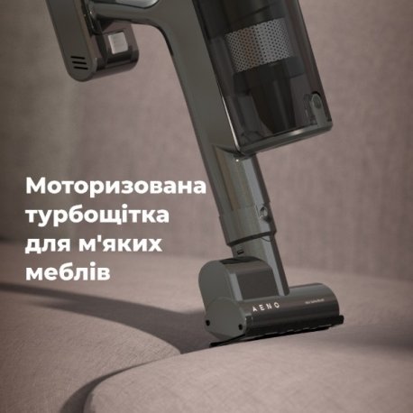Пылесос ручной для дома Aeno SC2 (ASC0002)