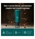 Кавоварка Outin Teal (OTEM-01-TEAL)