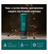 Кофеварка Outin Teal (OTEM-01-TEAL)