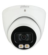 Камера HDCVI Dahua 2.8мм (DH-HAC-HDW1200TP-IL-A)