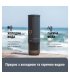 Кавоварка Outin Space Grey (OTEM-01-SG)
