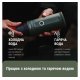 Кавоварка Outin Forest Green (OTEM-01-FG)