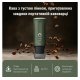 Кофеварка Outin Forest Green (OTEM-01-FG)