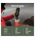 Кавоварка Outin Forest Green (OTEM-01-FG)