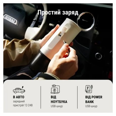 Кавоварка Outin Pearl White (OTEM-01-PW)