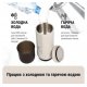 Кавоварка Buydeem Beige (OTEM-01-OW) Кавоварка Buydeem Beige (OTEM-01-OW)