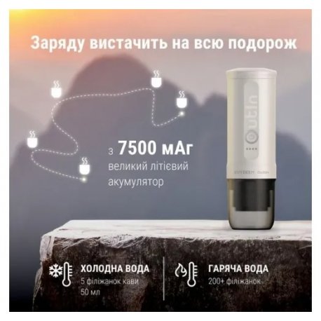 Кофеварка Buydeem Beige (OTEM-01-OW)