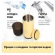 Кофеварка Buydeem Yellow (OTEM-01-MY) Кофеварка Buydeem Yellow (OTEM-01-MY)