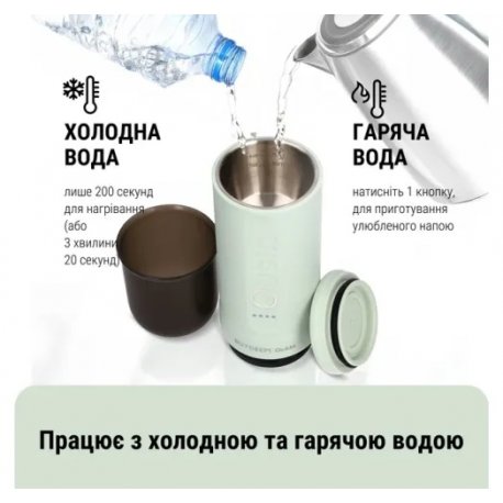 Кофеварка Buydeem Cozy Greenish (OTEM-01-CG)