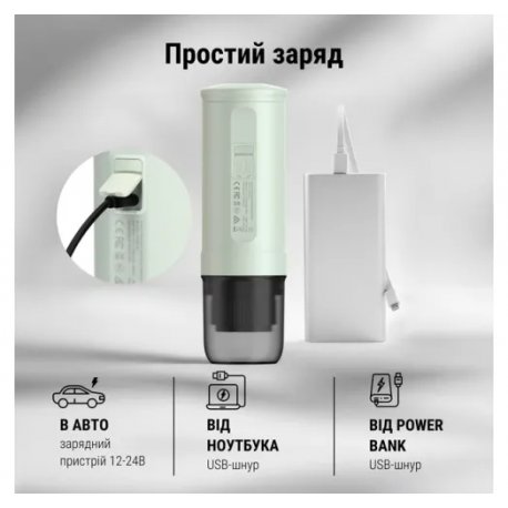 Кофеварка Buydeem Cozy Greenish (OTEM-01-CG)