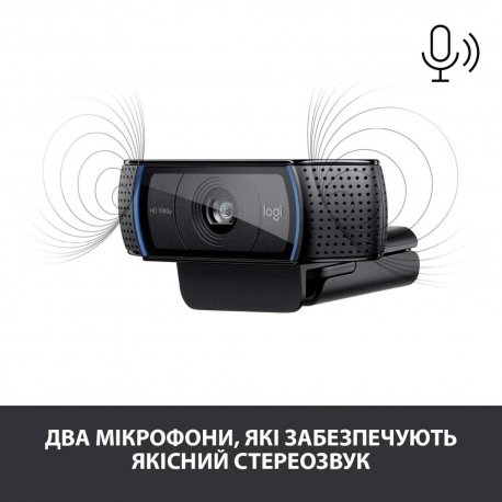 Веб-камера Logitech HD Pro Webcam C920 (L960-001055)