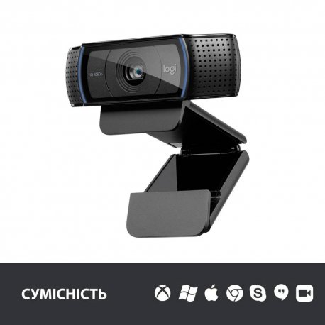 Веб-камера Logitech HD Pro Webcam C920 (L960-001055)