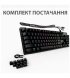 Клавиатура игровая Logitech G Pro X TKL Tactile Black (L920-012136)