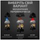 Клавіатура ігрова Logitech G Pro X TKL Tactile Black (L920-012136) Клавіатура ігрова Logitech G Pro X TKL Tactile Black (L920-012136)