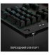Клавіатура ігрова Logitech G Pro X TKL Tactile Black (L920-012136)
