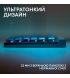 Клавіатура ігрова Logitech G515 Black (L920-013861)
