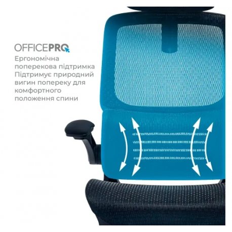 Офисное кресло OfficePro OC570B Verto Black (OC570B)