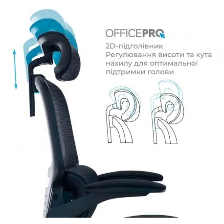 Офисное кресло OfficePro OC570B Verto Black (OC570B)